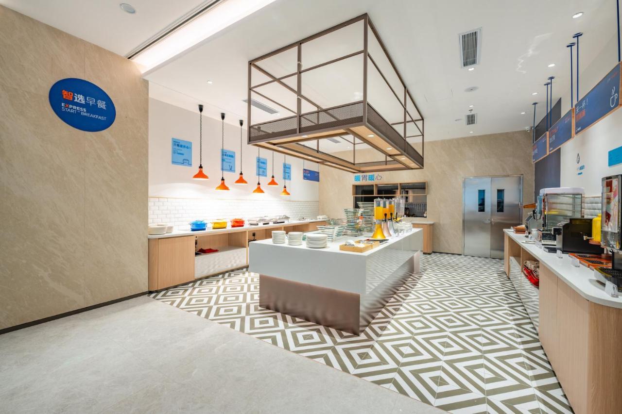 Holiday Inn Express Chengdu Tianfu Square By Ihg - Chunxi Road And Kuanzhai Alley Ngoại thất bức ảnh
