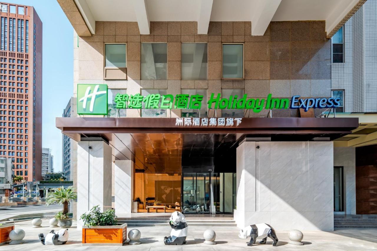 Holiday Inn Express Chengdu Tianfu Square By Ihg - Chunxi Road And Kuanzhai Alley Ngoại thất bức ảnh